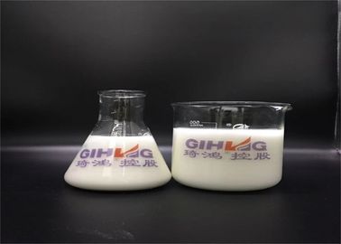 LW-102A Liquid Paraffin Wax Emulsion Water Based Wax Chemical Auxiliary Agent